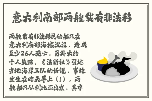 日本一线二线三卡四卡乱码qq号
