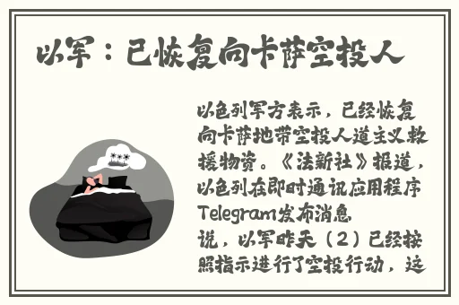 18勿进试看免费体验区